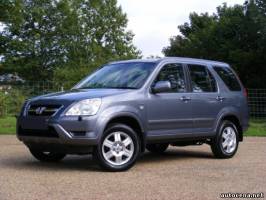 Honda Honda: For sale HONDA CRV 2.0 2004